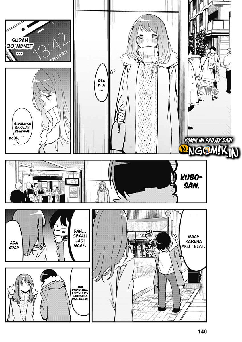 Kubo-san wa Boku (Mobu) wo Yurusanai chapter 7